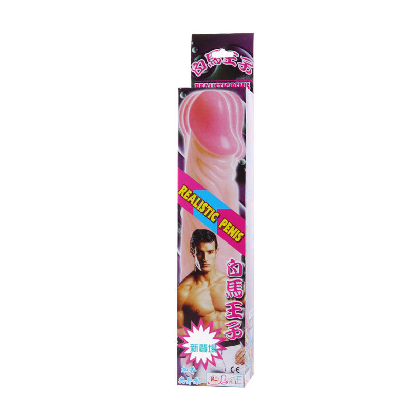 BAILE - REALISTISCHER VIBRATOR 20 CM 7 