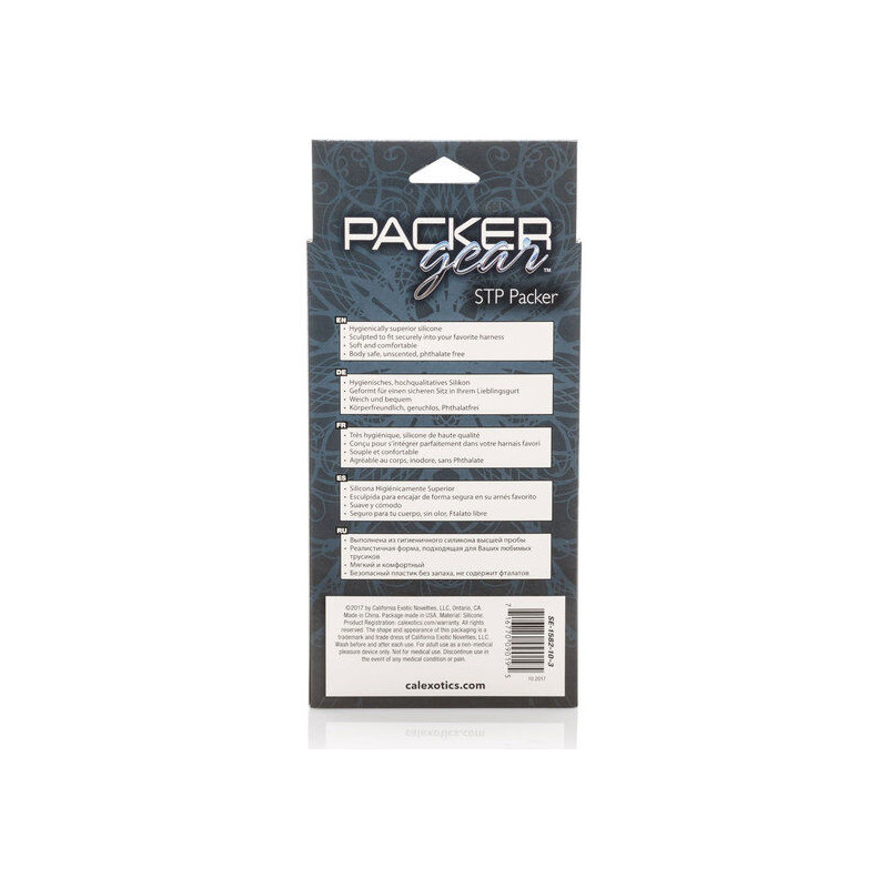 CALEXOTICS - STEHT ZUM PEE PACKER BROWN 3 