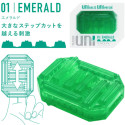 TENGA - UNI EMERALD MASTURBATOR-Fingerhut 1 