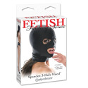 FETISH FANTASY SERIES - SPANDEX 3-HOLE HOOD 1 