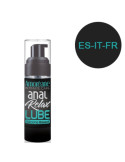 AMOREANE - SILICONE-BASED ANAL LUBRICANT 30 ML ES/IT/FR 1 