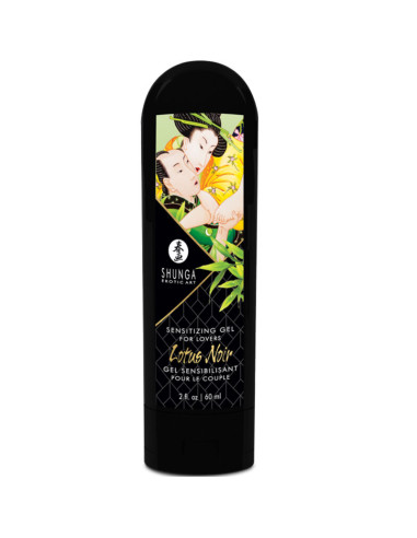 SHUNGA - EDO GARDEN KIT ORGANIC COLLECTION 2 