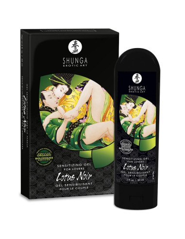 SHUNGA - SENSIBILISIERENDE LOTUS NOIR CREME 60 ML 1 